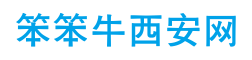 西安吃喝玩乐网-大西安生活社区