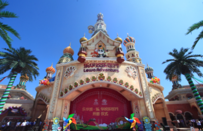 20150707240551-1190 (1).png