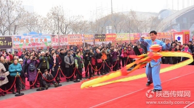 第14届西安年货会